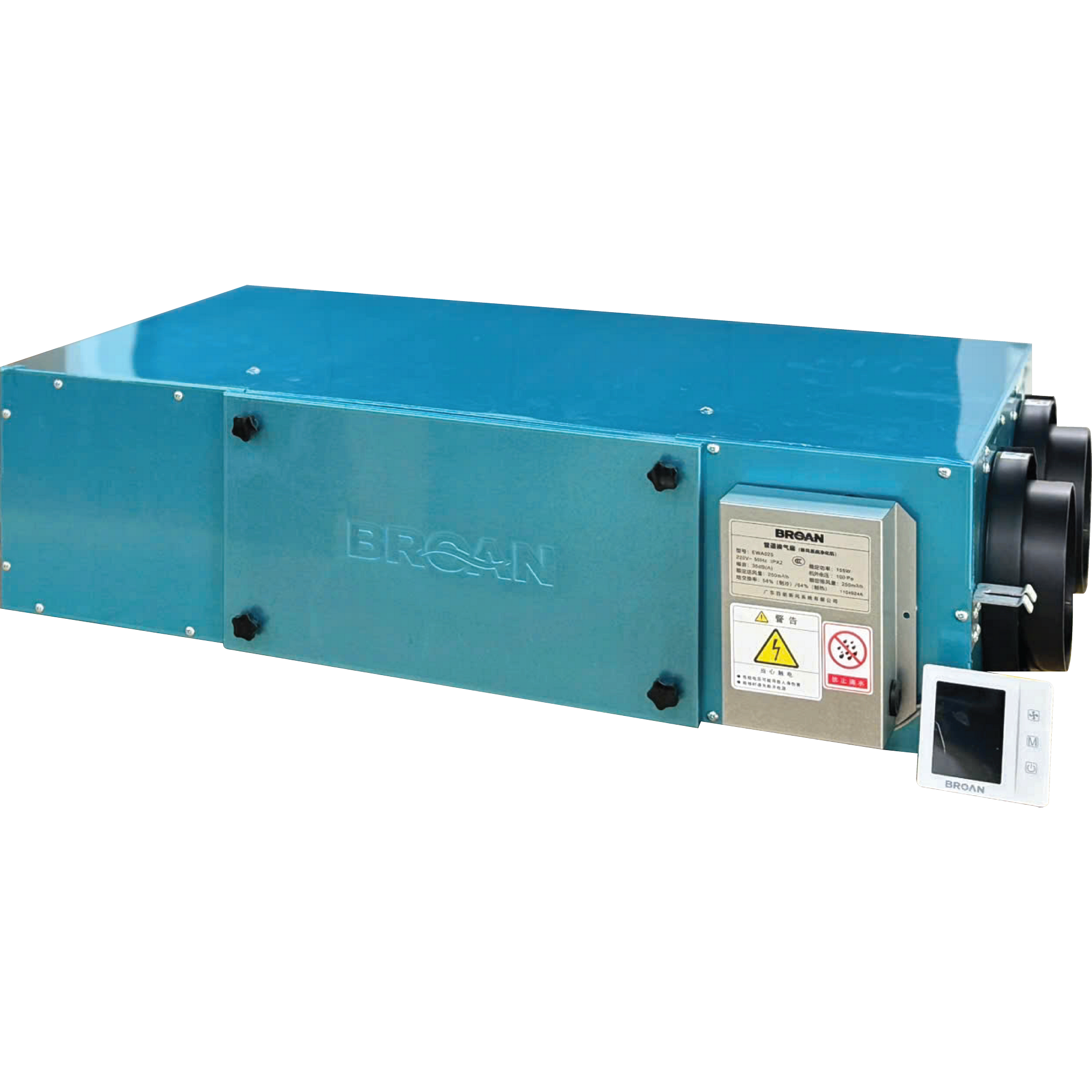 Máy cấp khí tươi EWA 025